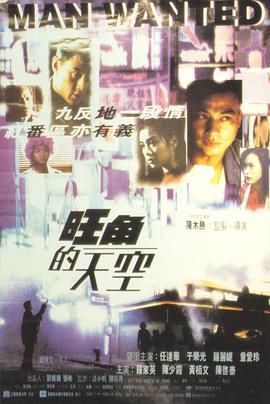 《请读我》主视觉